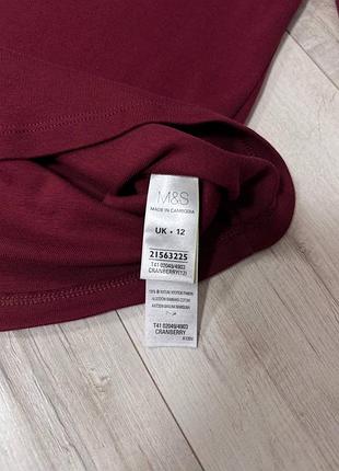 Лонгслів m&s, р. 12 6