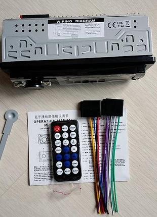 Магнитола jsd-520 mp3 usb 1 din 3