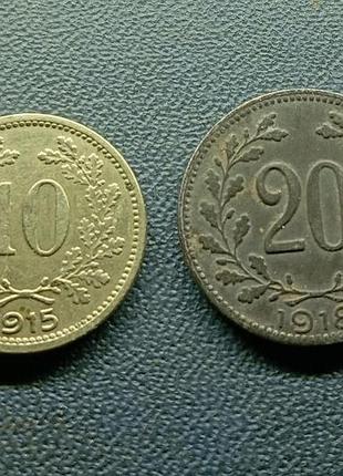 Монети Австрії 1915-18