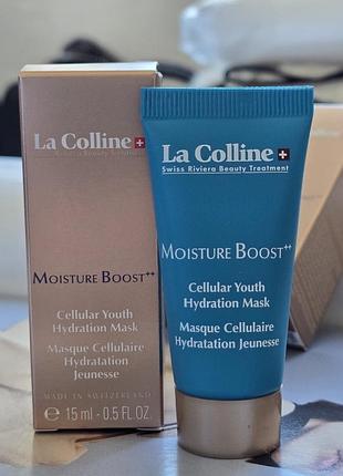 Оригинальная маска для лица la colline moisture boost mask