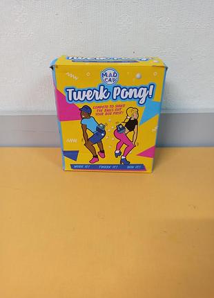 Игровой набор fizz creations twerk pong, веселая игра для вечеринок