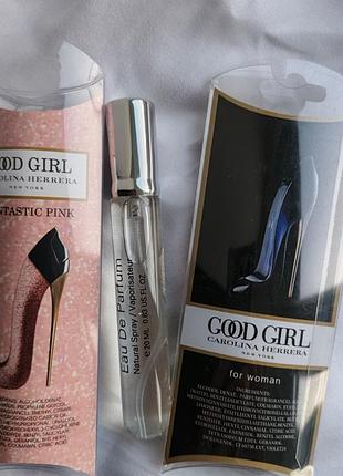 Carolina herrera good girl в формате мини-парфюмов 20 мл
