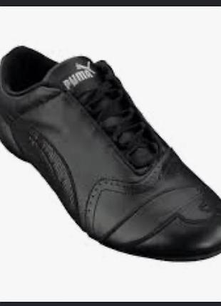 Puma sela gloss wns кожаные кроссовки 39