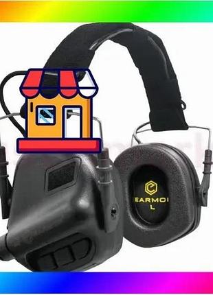 Bs тактические активные наушники best mix earmor м31 черный bas77/n