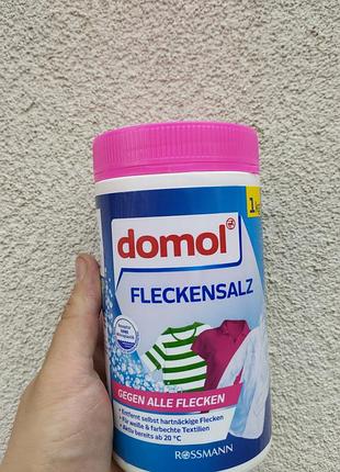 Плямовивідник domol fleckensalz 1 кг – активний кисень, для білих і кольорових тканин