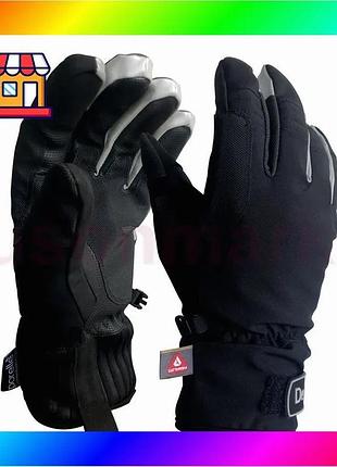 Bs рукавички зимові водонепроникні best mix dexshell ultra weather outdoor gloves (розмір xl) bas77/n