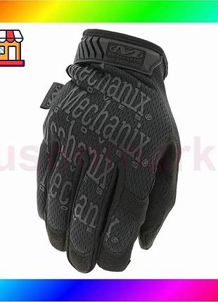 Bs тактические перчатки mechanix best mix черный xl bas77/n