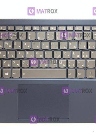 Передняя панель для lenovo yoga s730-13iwl, y730-13iwl темно-синий
