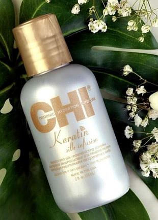 Жидкий шёлк для волос keratin silk от американского бренда chi, 59ml