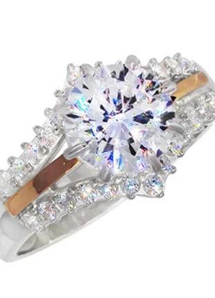 Серебряное женское кольцо one с золотой пластиной марайя - женское кольцо из серебра с великолепными фианитами