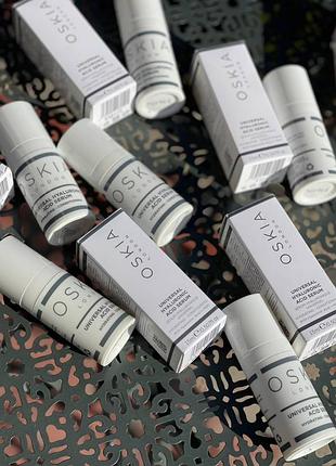 Універсальна сироватка з гіалуроновою кислотою oskia universal hyaluronic acid serum, 15мл