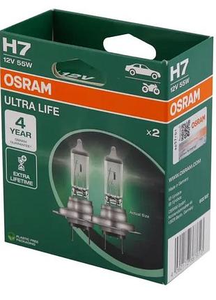 Лампа галогенная 12в h7 "osram" 55 ultra life (2 шт.)