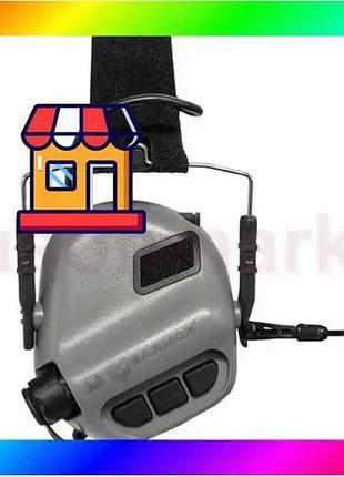 Bs тактические активные наушники best mix earmor м32 fg серый bas77/n