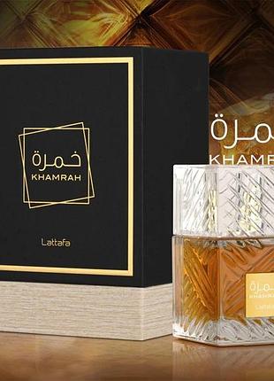 Парфюмированная вода lattafa khamrah 100 мл унисекс