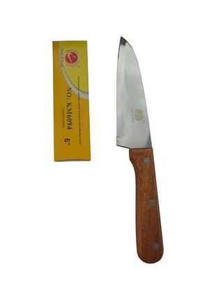 Нож кухонный 30см км-6094 тм fengfeng