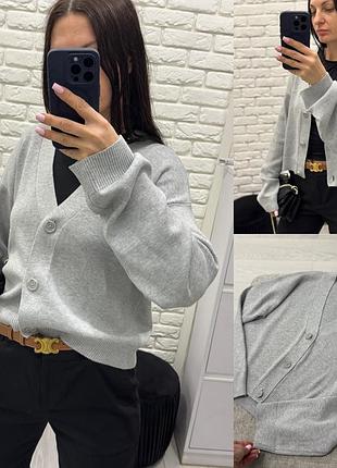 Кардіган hm