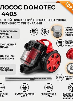 Пилосос domotec ms 4405 1200вт циклонний без мішка, контейнер, hepa фільтр, телескопічна трубка, сухе прибирання 220в