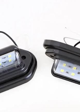Фонарь подсветки заднего номера прицепа led 6-smd 76*42*30мм черный с крепежом (2 шт.)