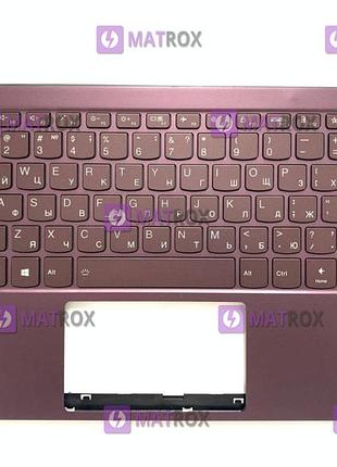 Передняя панель для lenovo ideapad slim 7-14are05, slim 7-14iil05, slim 7-14itl05 фиолетовый
