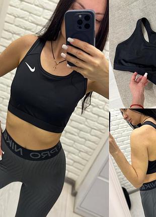 Топ nike оригінал