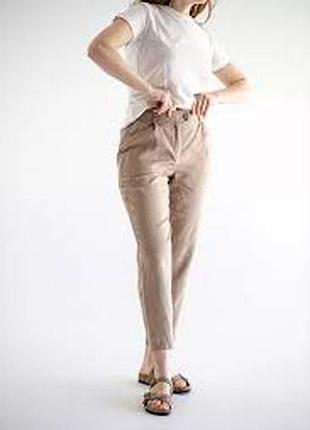Стильные брюки sfera eur38