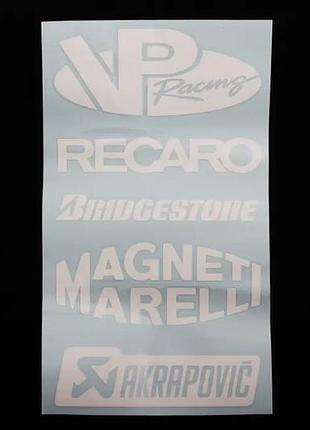 Наклейка деколі 27*15см "vp, recaro, bridgestone, magneti marelli, acrapovic" білий