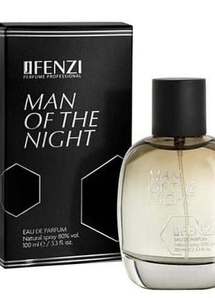 Парфумована вода jfenzi 100 мл man of the night