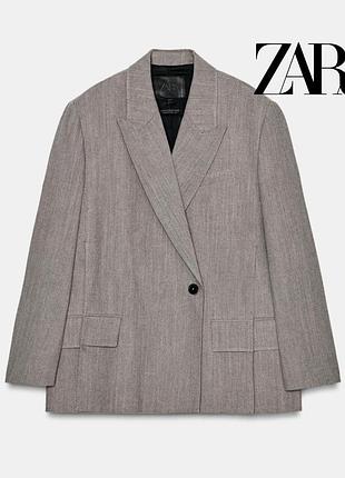 Преміальний блейзер zara в наявності