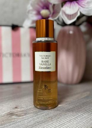 Victoria's secret starlit bare vanilla