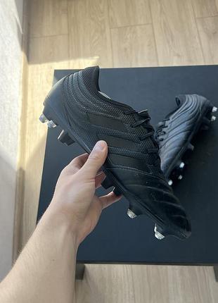 Бутси adidas