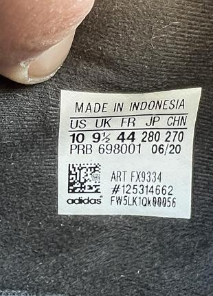 Бутси adidas 10