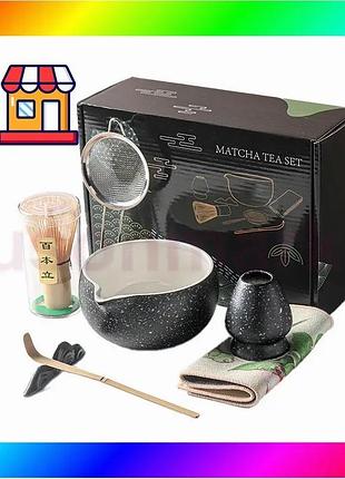 Bs набор mavanto 5654 best mix для приготовления чая матча 7 предметов black bas77/n