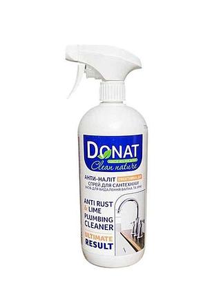 Средство для чистки ванных комнат 1л триггер анти-налет clean nature тм donat