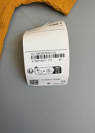 Футболка c&amp;a 5