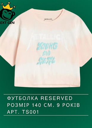 Футболка reserved metallica