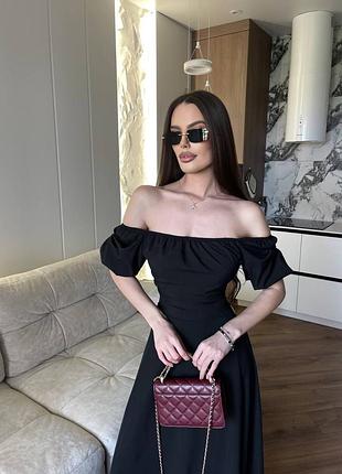Длинное платье 2