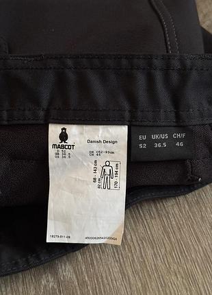 Штани mascot accelerate 18679 pants with thigh pockets black 9