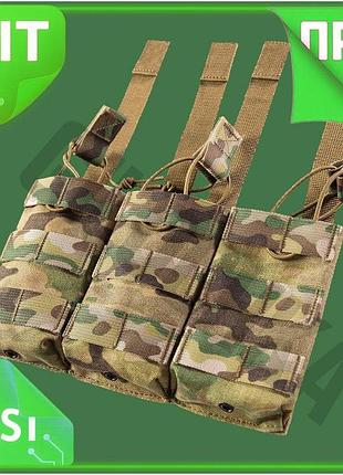 Ve подсумок camotec тройной для new version магазинов ак/ар мультикам открытый подсумок для оружия дер n6w_ver