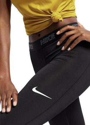 Легинси лосини nike для бега йога спорта s