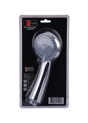 Душова лійка globus lux hy-1227-lux blister