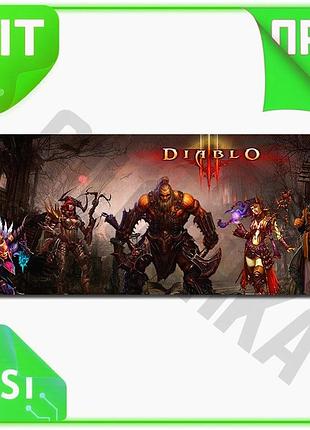 Ve тканевый коврик diablo8 400х900 new version мм с боковой прошивкой 2 мм для компьютера и мыши коври n6w_ver