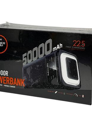 Повербанк power way 50000 mah