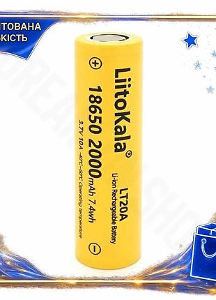Dm аккумулятор 18650 li-ion спецификация 2.2 liitokala 2000mah желтый для фонарей и электроники батаре spe|lz