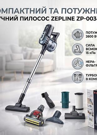 Ручний портативний пилосос zepline zp-00348 2600 вт з турбощіткою зелений компактний пилосос для дому