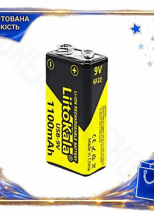 Dm аккумулятор liitokala 9v спецификация 2.2 1100mah крона li-ion перезаряжаемая батарея с type-c выхо spe|lz