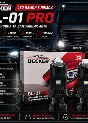 Led лампы для грузовых и легковых авто с линзой decker gl-01 pro h4 12v-24v 65w 6000k 9000l