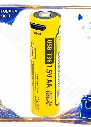 Dm аккумулятор liitokala 1.5v спецификация 2.2 aa 2400mah li-ion перезаряжаемая батарея для устройств spe|lz