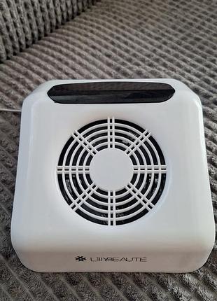 Вытяжка для маникюра lillybeaute 45w