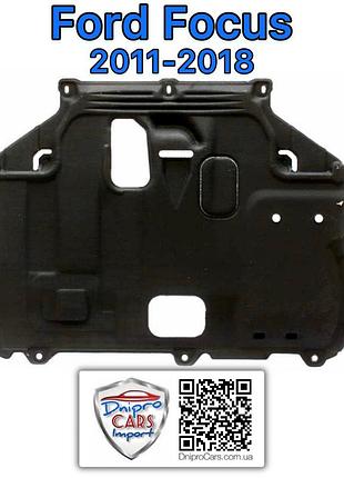 Ford kuga ii 2012–2019 защита двигателя, поддона (моторного отсека), 1759549