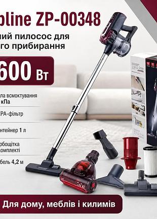 Ручной пылесос zepline zp-00348 мощностью 2600вт с турбо-щеткой фиолетовый